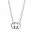 Колье Gucci Double G Silver